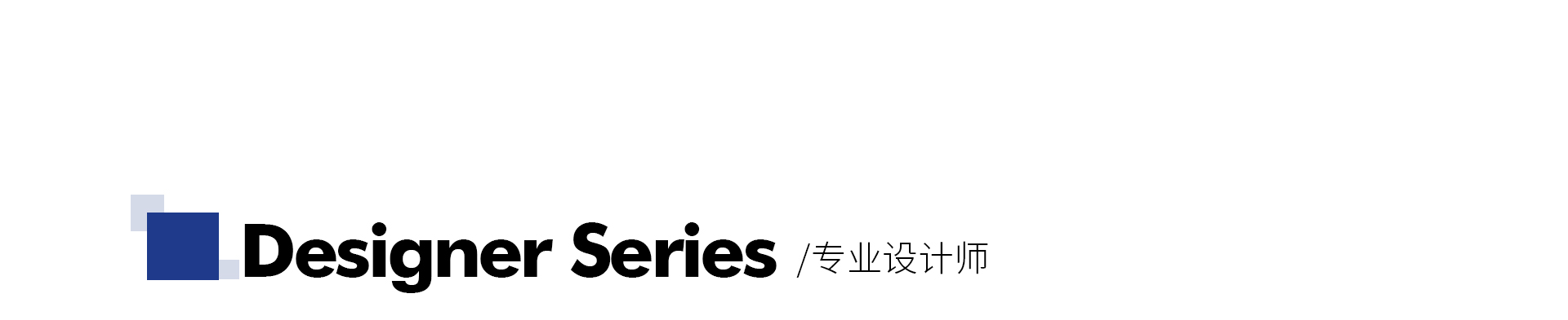1626848648136251.jpg 网页案例介绍人物-恢复的_01.jpg