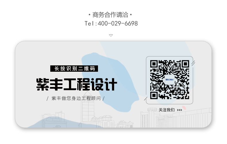 1647660780828474.jpg 二维码.jpg