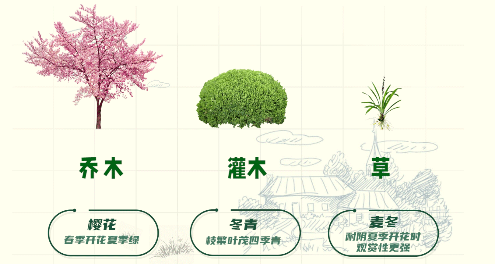 1648114229253259.png 4.png